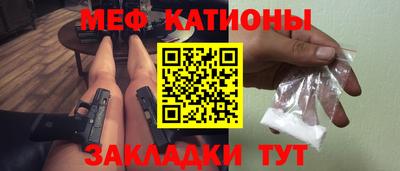 метамфетамин Свободный