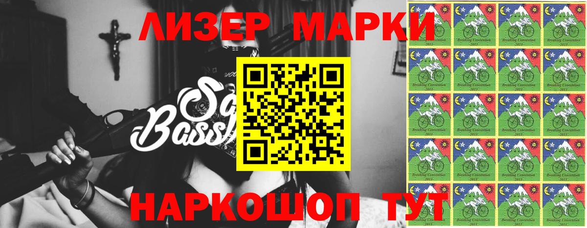 LSD-25 экстази кислота Среднеуральск