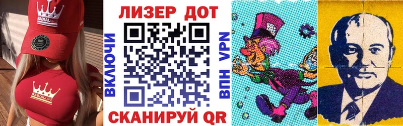 Марки N-bome 1,5мг  hydra маркетплейс  Среднеуральск 