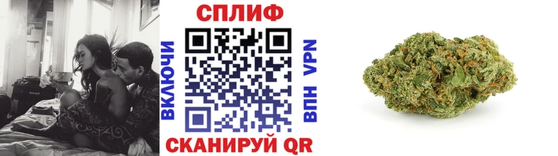 Конопля SATIVA & INDICA Среднеуральск